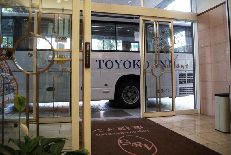 Toyoko Haneda Airport No.1 Hotell 3*